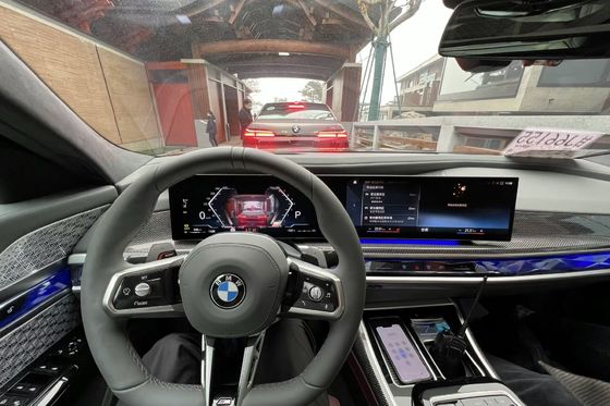 Coche desprendible del pegamento de la alta de la ventana película estirable del tinte que envuelve la película
